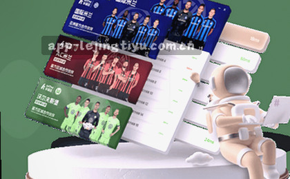 赛事舆情速报
赛果多维拆解